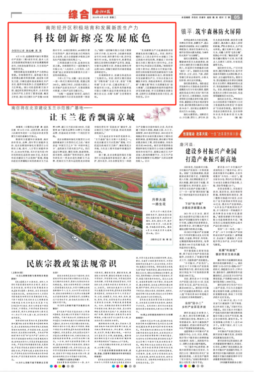 圖片.png 圖片.png