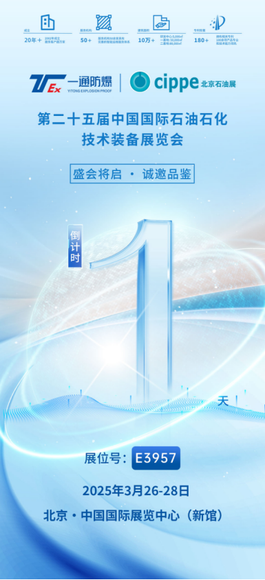 圖片.png 圖片.png